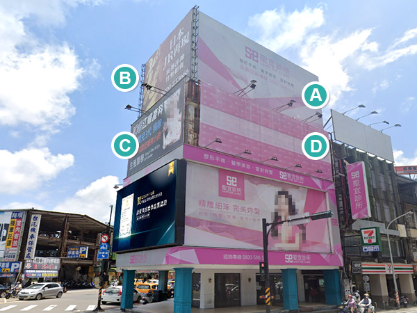 [廣告看板點位]新竹市東區-新竹火車站前