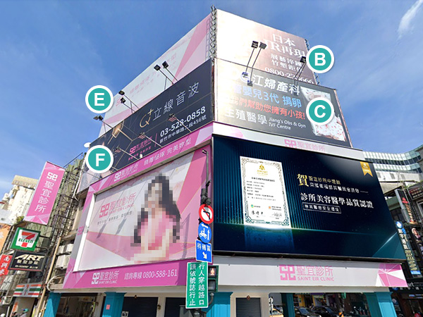[廣告看板點位]新竹市東區-新竹火車站前