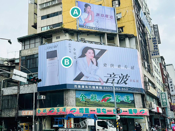 [廣告看板點位]台中市中區-光復路/雙十路