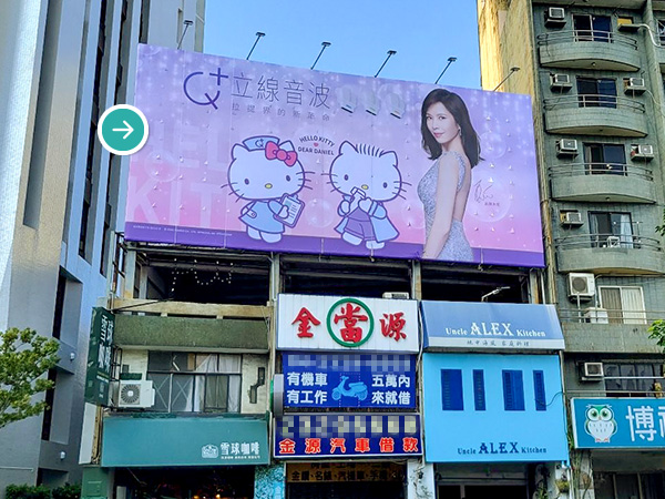 [廣告看板點位]台中市西區-臺灣大道/忠明南路