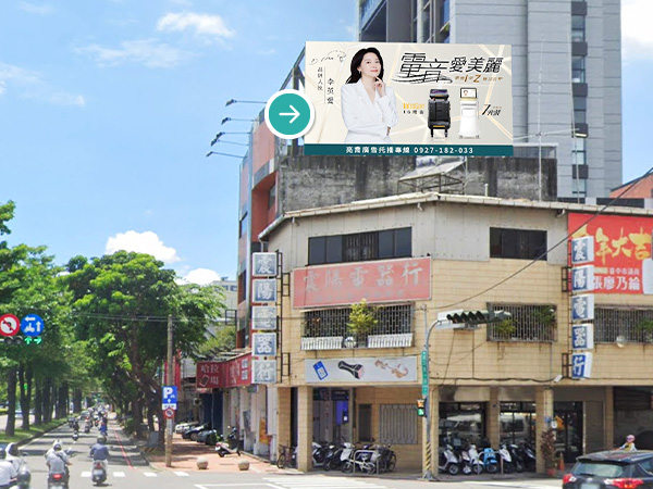 [廣告看板點位]台中市西區-台灣大道/漢口路
