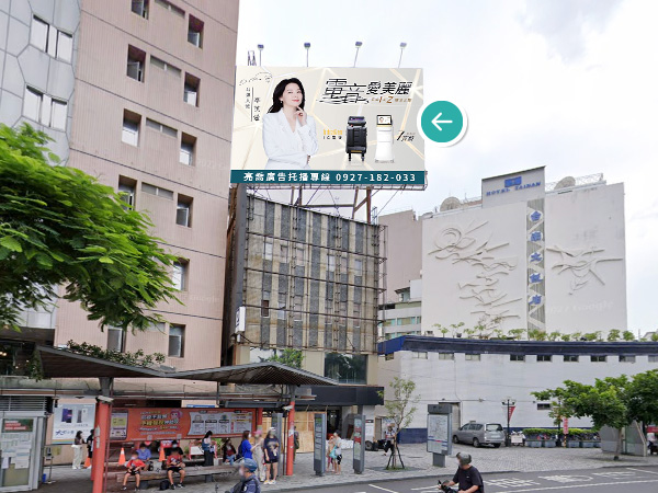 [廣告看板點位]台南市中西區-台南火車站前