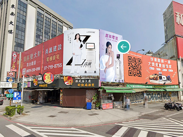 [廣告看板點位]高雄市前金區-中華五福圓環