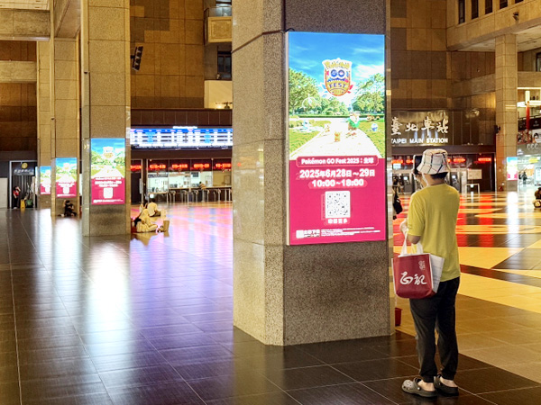 台北車站-大廳燈箱