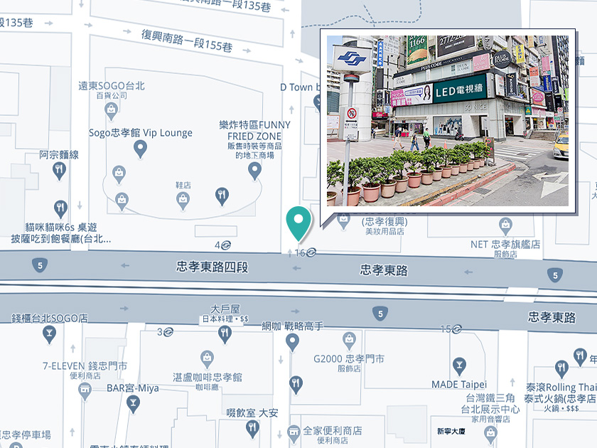[台北電視牆點位]台北市大安區-忠孝東路四段(SOGO商圈)